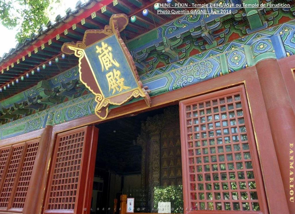 27- Pekin- Zhihuashi.JPG